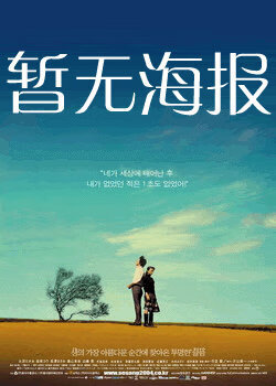 拷贝漫画官方入口